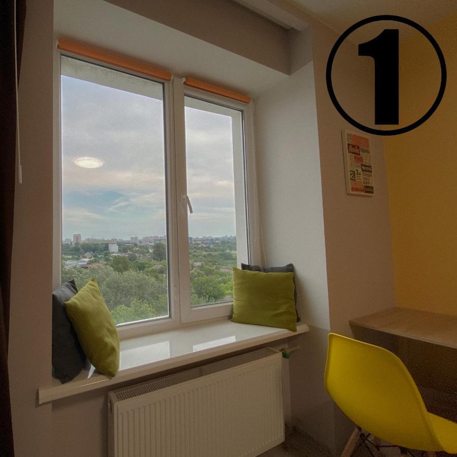 Studio Aparment คาร์คิฟ ภายนอก รูปภาพ
