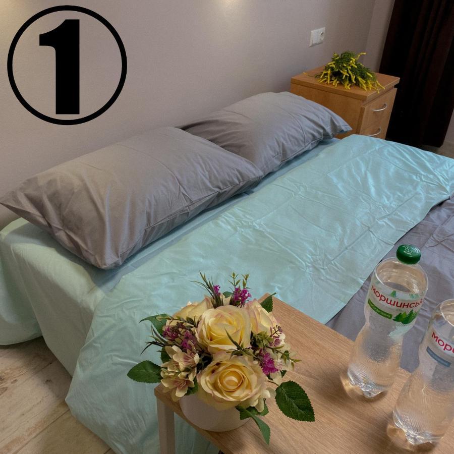 Studio Aparment คาร์คิฟ ภายนอก รูปภาพ