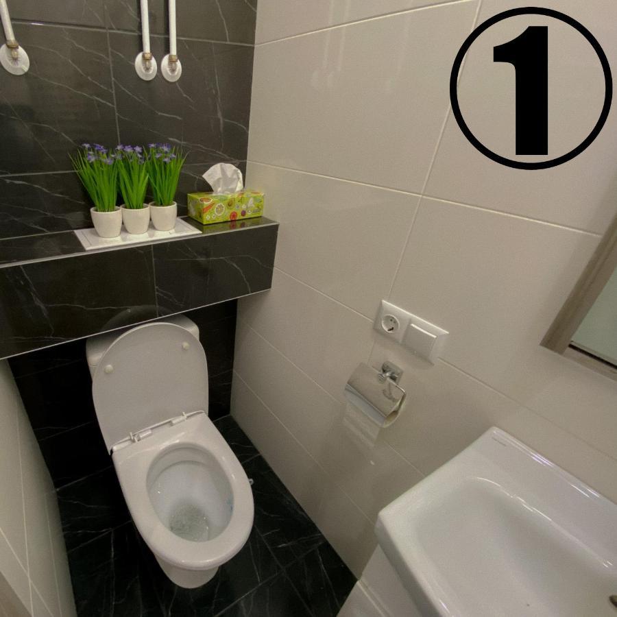 Studio Aparment คาร์คิฟ ภายนอก รูปภาพ